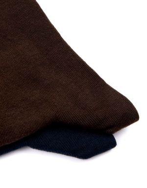 Kahverengi - Lacivert İkili Soket Çorap