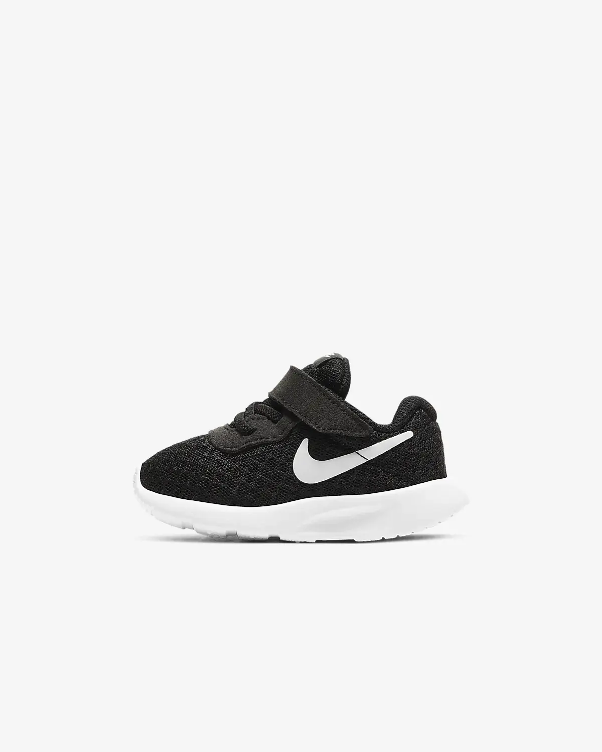 Nike Tanjun. 1