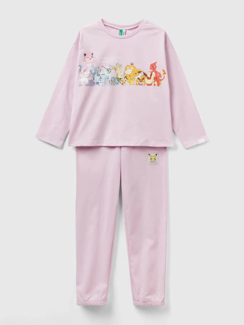 Benetton long pokémon pyjamas. 1