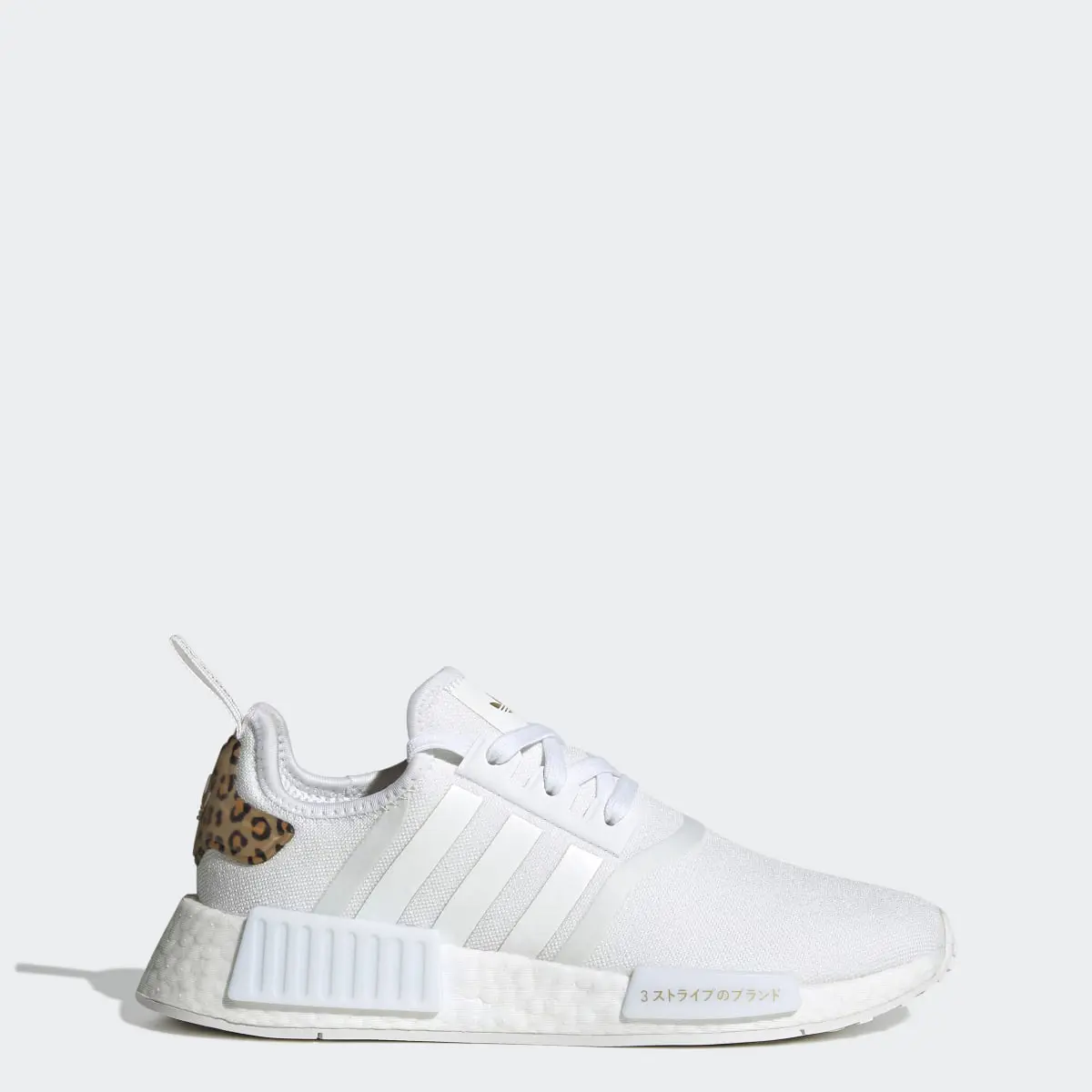 Adidas NMD_R1 Shoes. 1