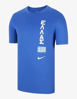 Nike Grecia