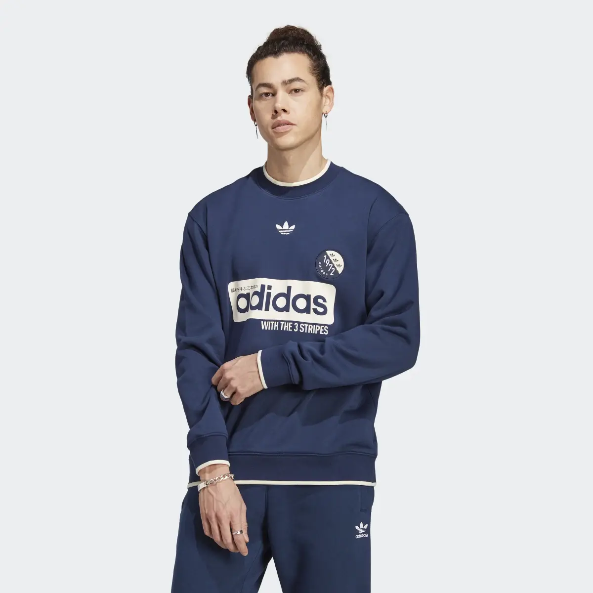 Adidas Felpa Blokepop Crewneck. 2