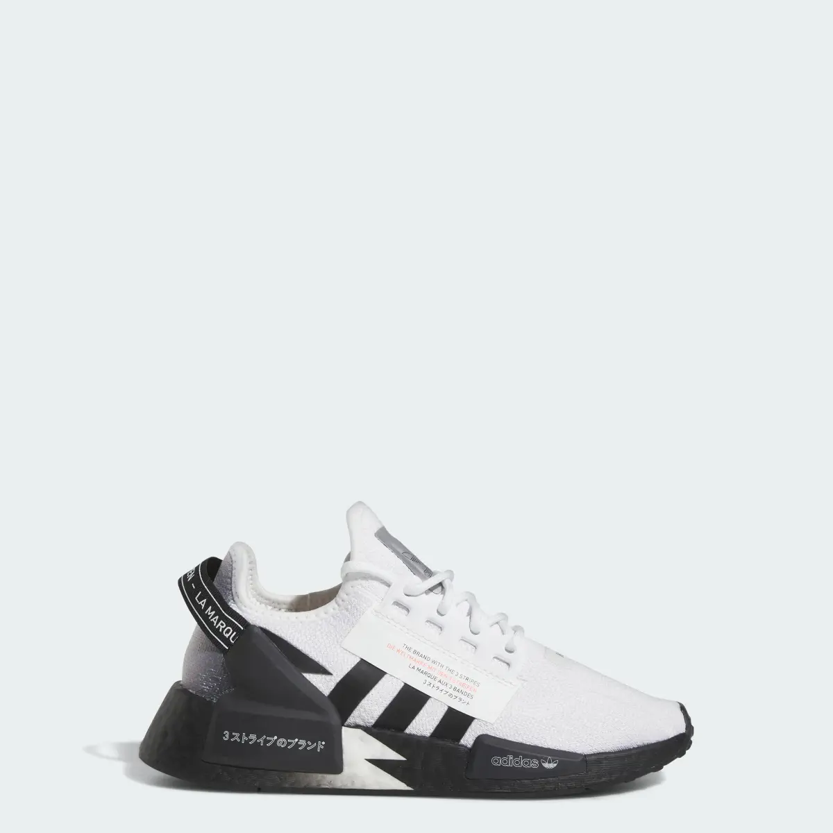 Adidas Sapatilhas V2 NMD_R1. 1