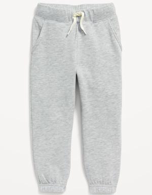 Unisex Cinched-Hem Sweatpants for Toddlers gray
