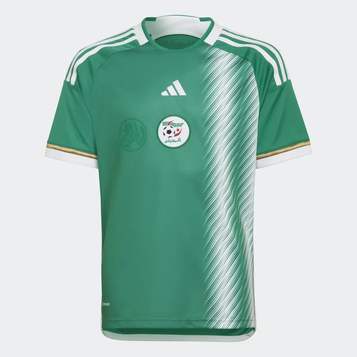 Adidas Maglia Away 22 Algeria. 1