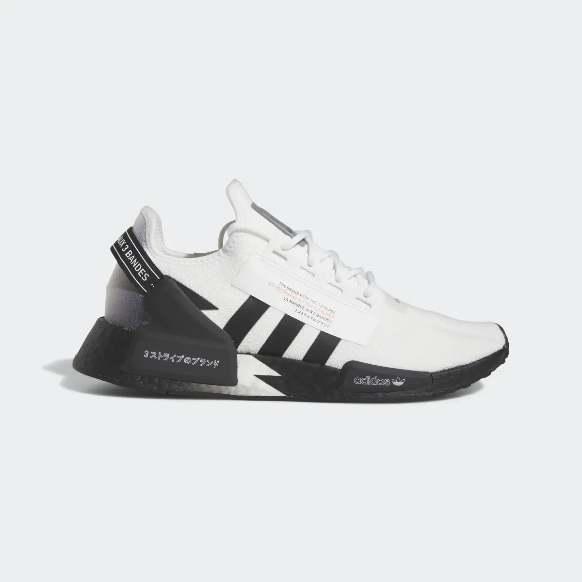 Adidas NMD_R1 V2 Shoes. 2