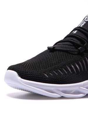 Siyah - Beyaz Fileli Lastik Bağcıklı Yüksek Taban Erkek Spor Ayakkabı - 89060