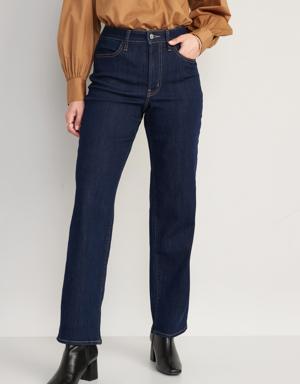 Old Navy High-Waisted Wow Loose Jeans blue