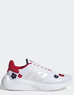 Adidas Puremotion 2.0 Ayakkabı