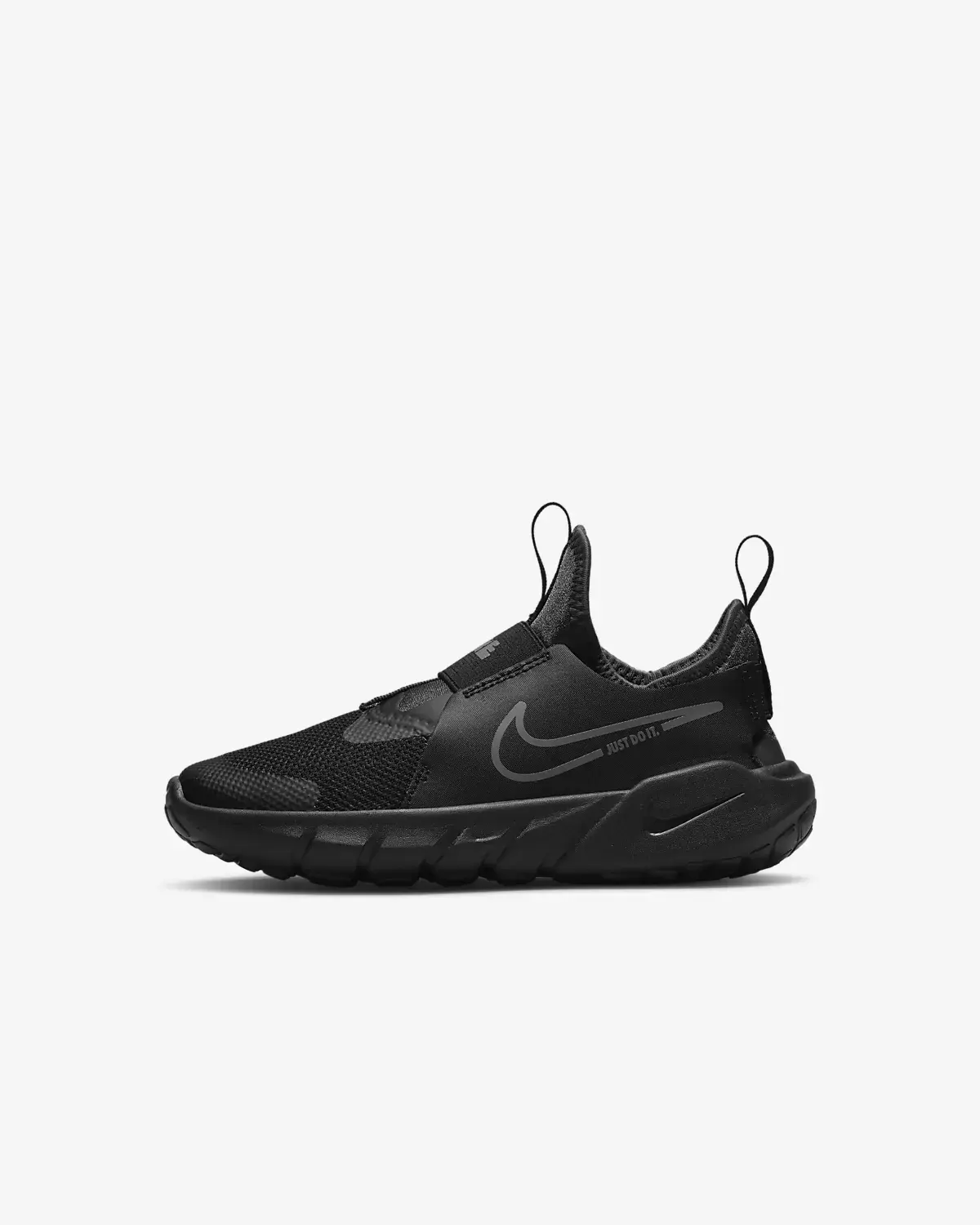 Nike Flex Runner 2. 1