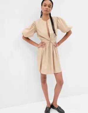 Balloon Sleeve Mini Dress beige