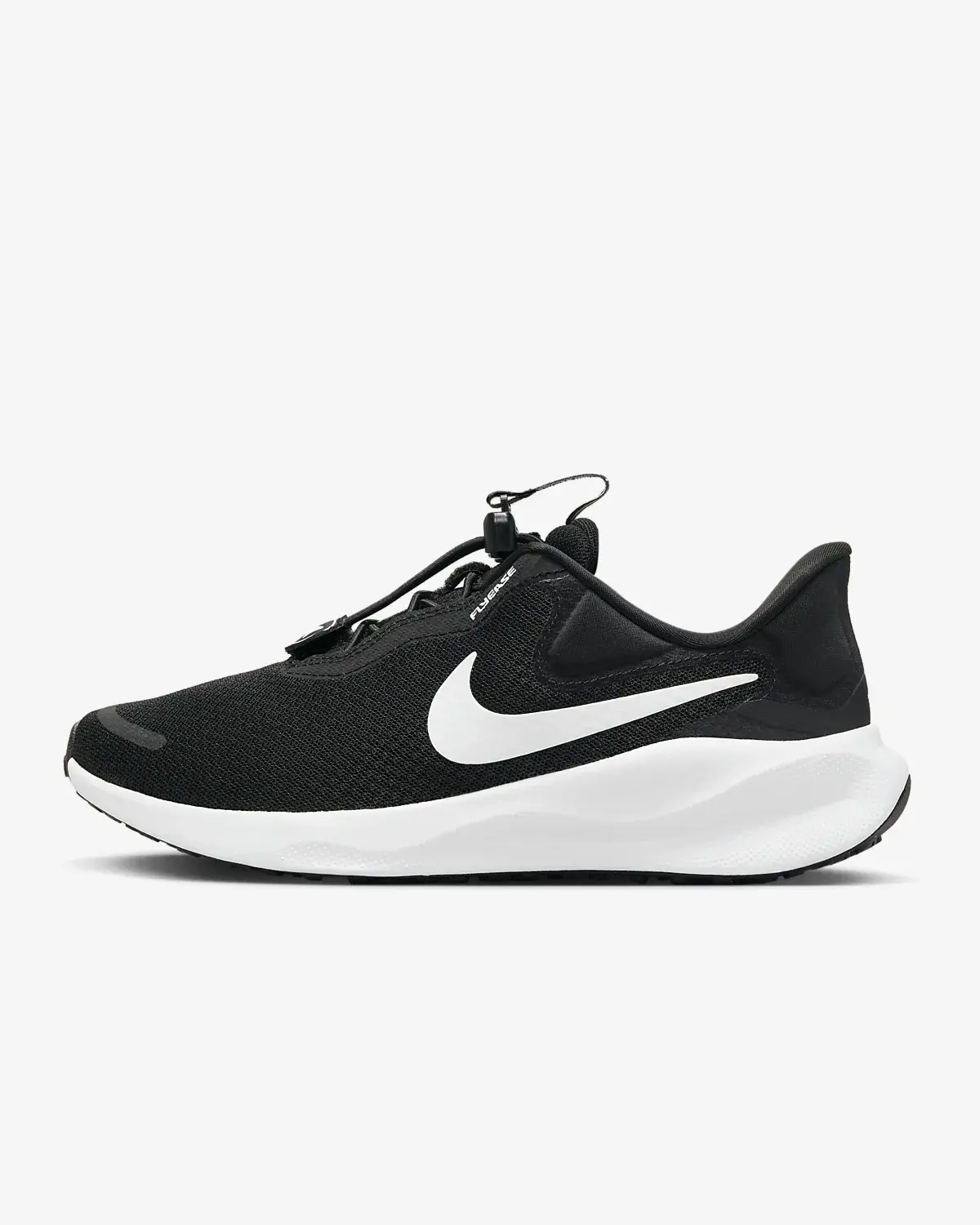 Nike Revolution 7 EasyOn. 1