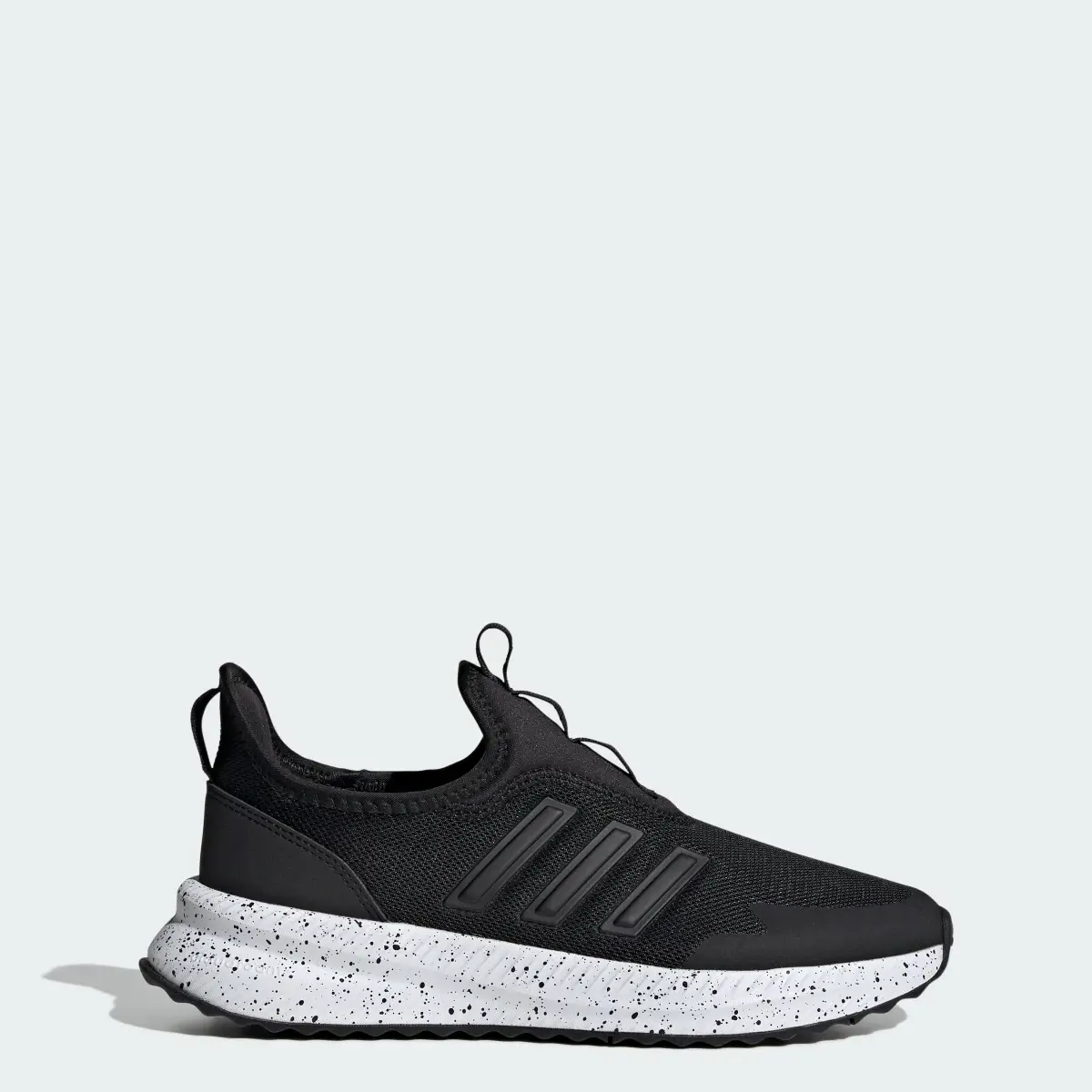 Adidas X_PLR Pulse Ayakkabı. 1