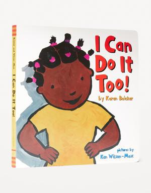 "I Can Do It Too" Picture Book for Kids green