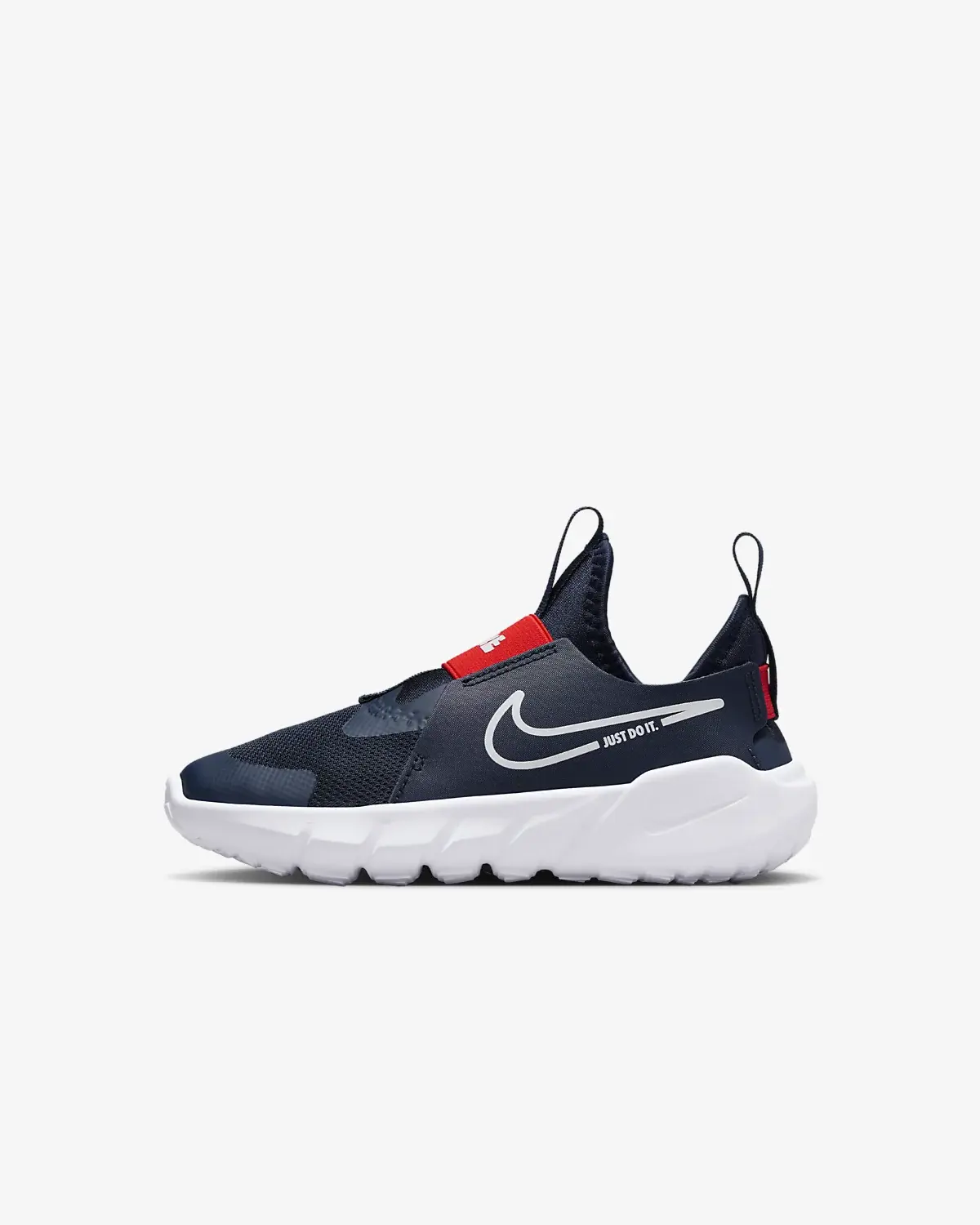 Nike Flex Runner 2. 1