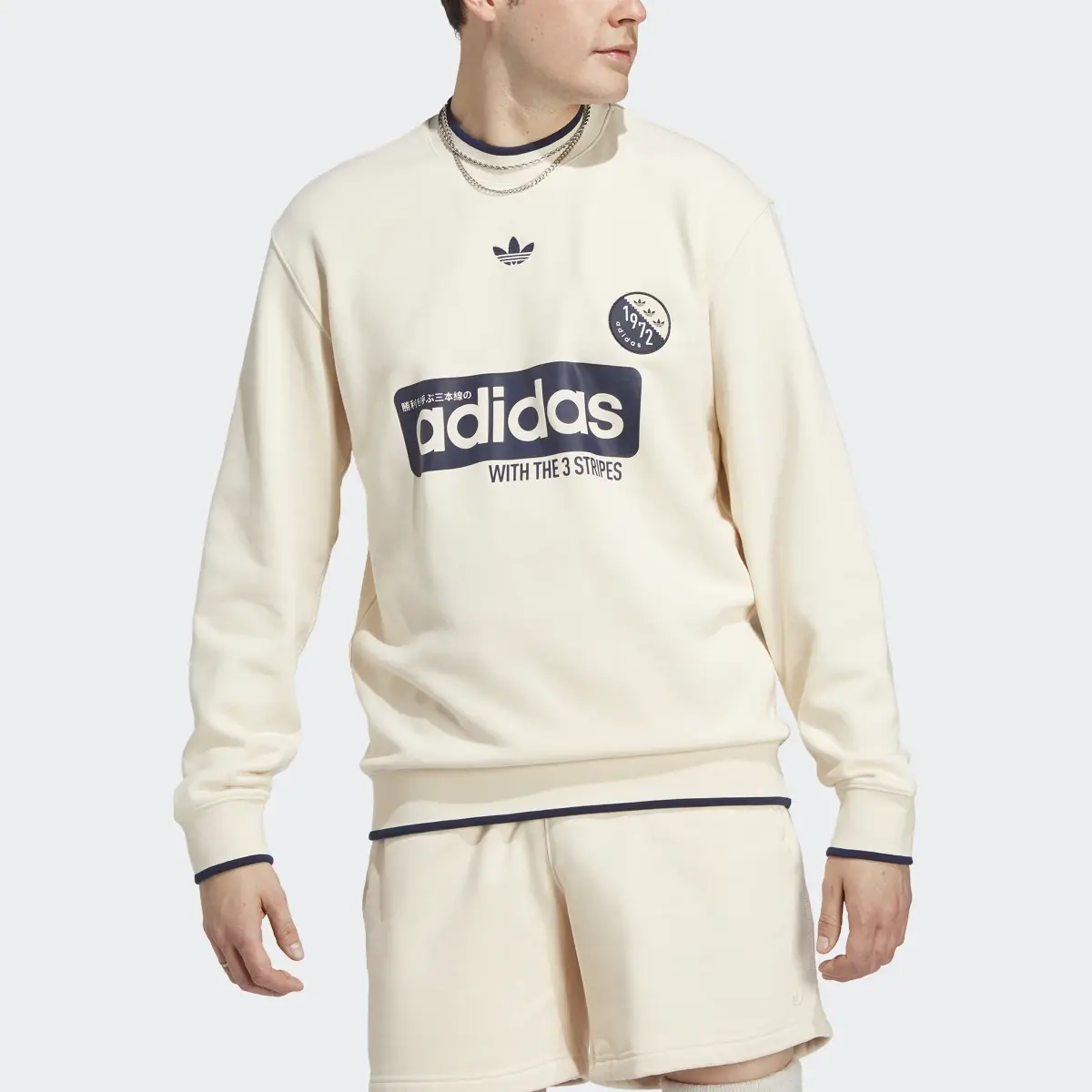 Adidas Blokepop Crewneck Sweatshirt. 1