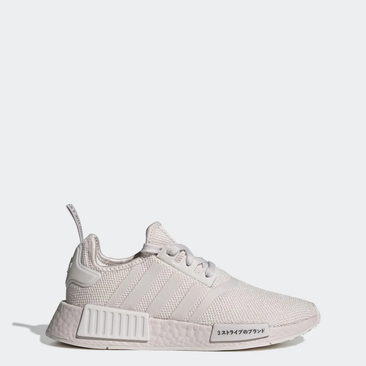 Adidas NMD_R1 Shoes. 1