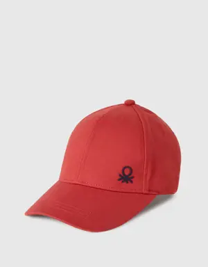 cap with visor