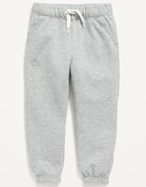 Unisex Cinched-Hem Sweatpants for Toddlers gray