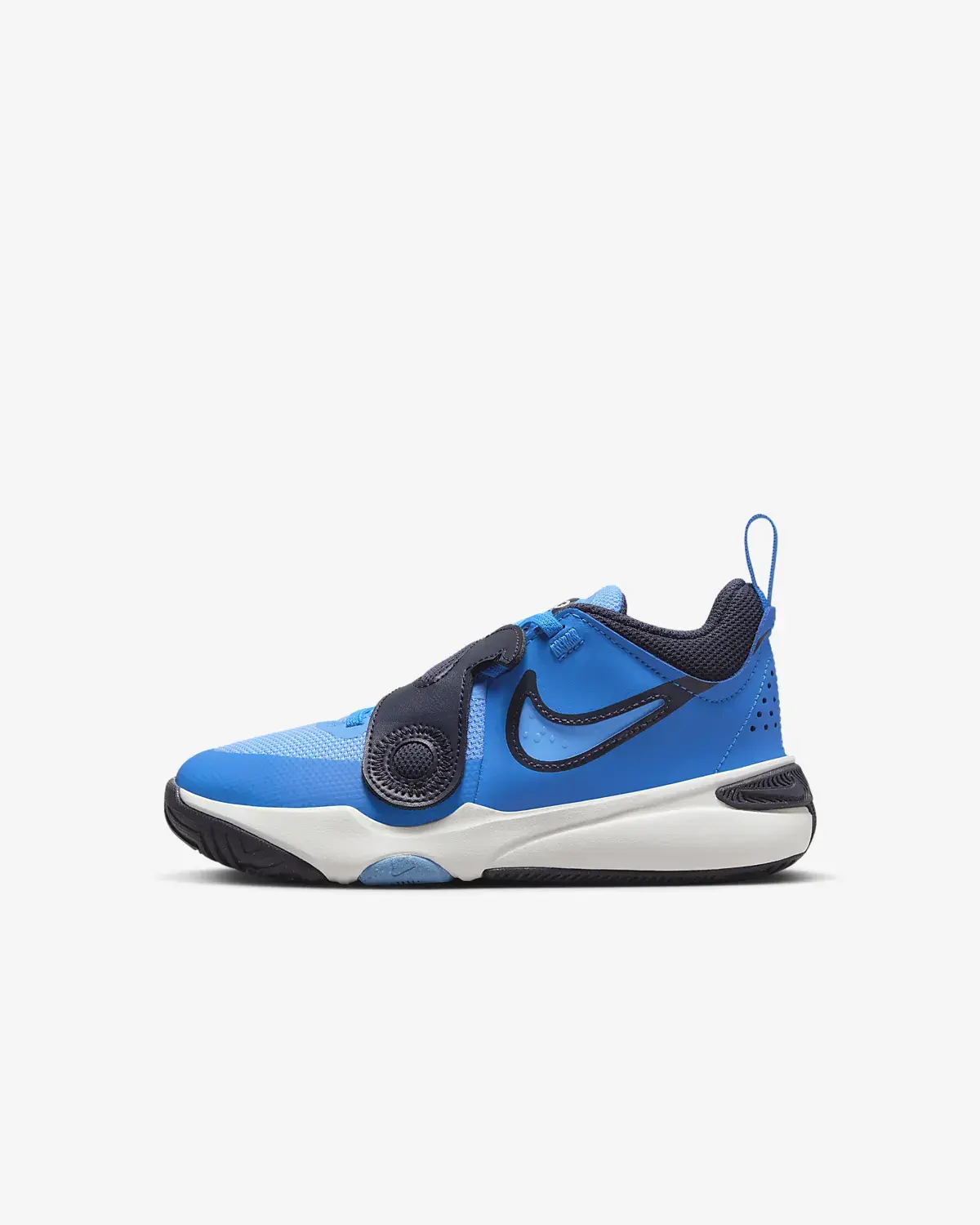 Nike Team Hustle D 11 Lil. 1 Nike Team Hustle D 11 Lil. 1