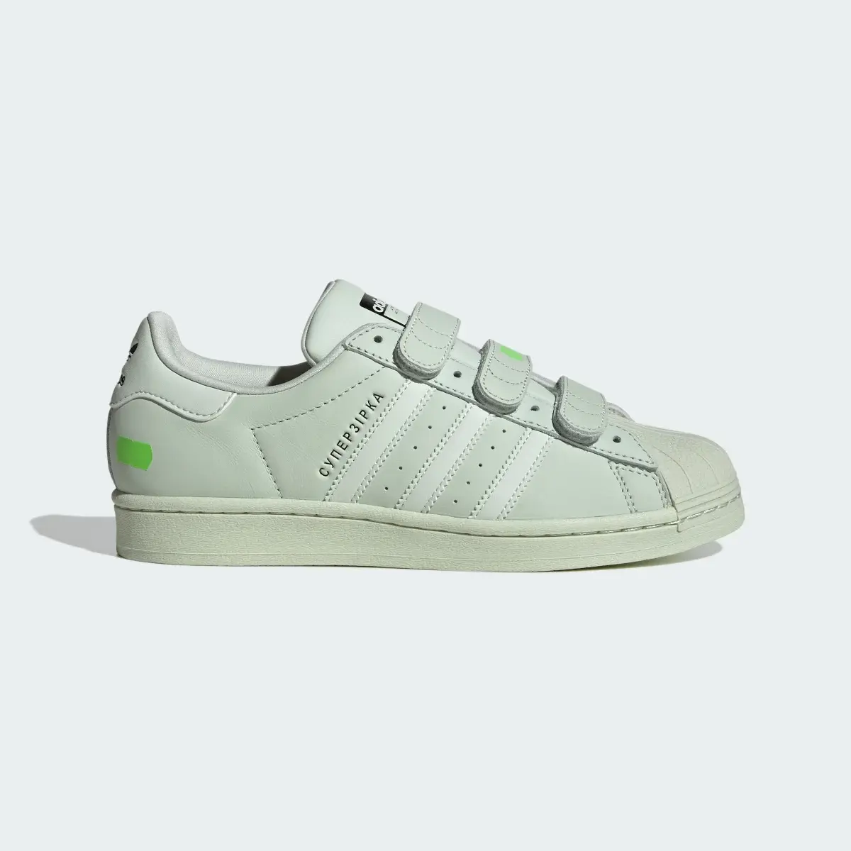 Adidas Tenis Superstar x KSENIASCHANIDER. 2