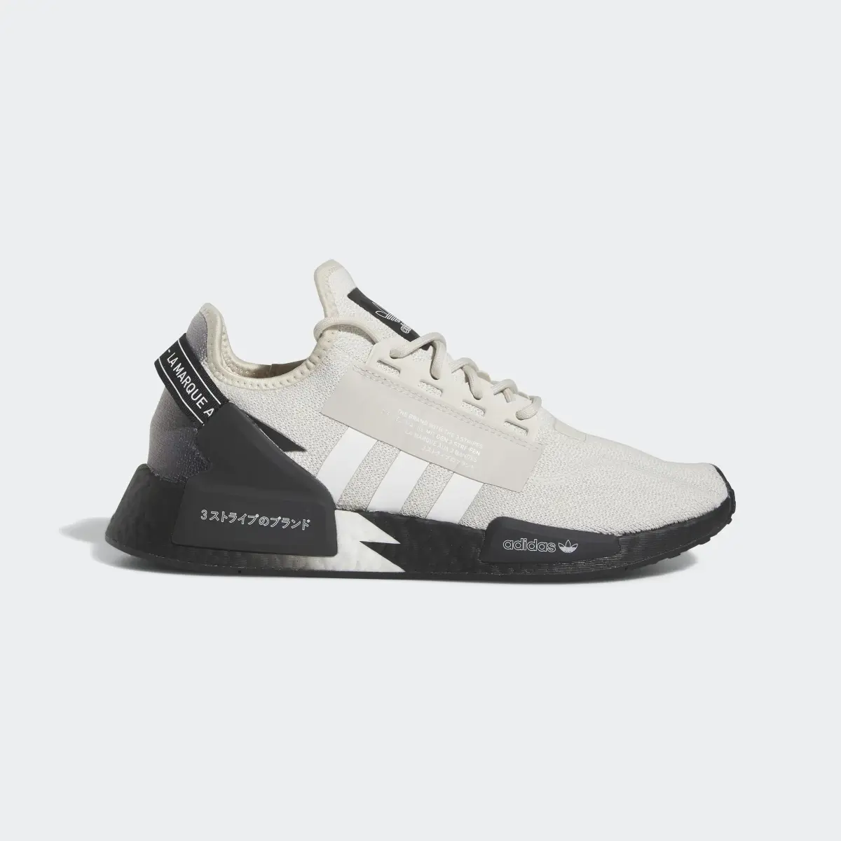 Adidas Chaussure NMD_R1 V2. 2