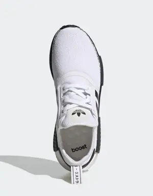 Adidas NMD_R1 Shoes. 3