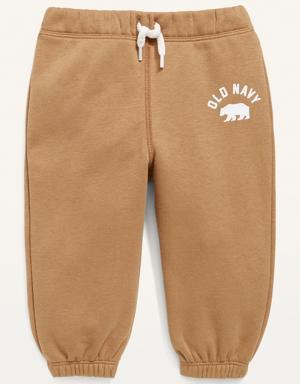 Unisex Logo Sweatpants for Baby yellow