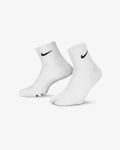 Nike Everyday Plus. 1