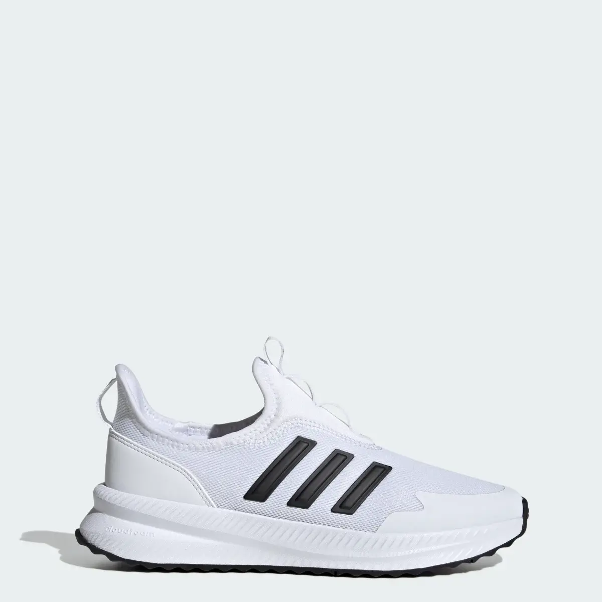 Adidas X_PLR Pulse Ayakkabı. 1