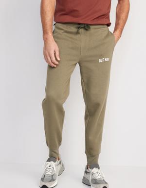 Old Navy Logo Jogger Sweatpants for Men gray