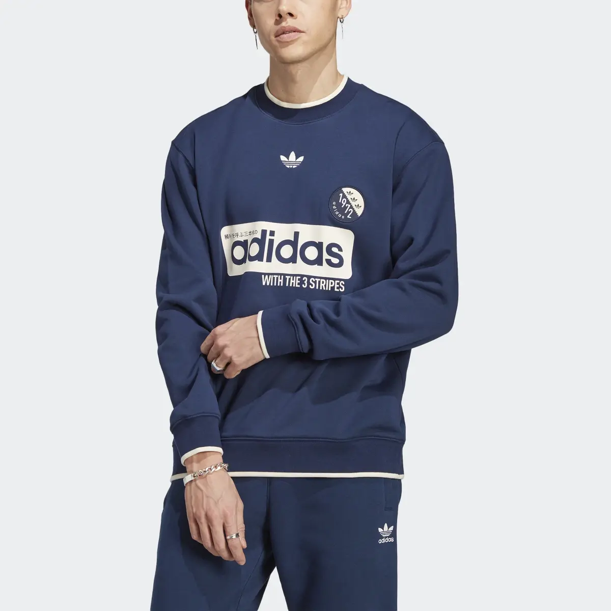 Adidas Sweatshirt Blokepop. 1