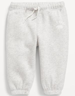 Unisex Logo Sweatpants for Baby gray