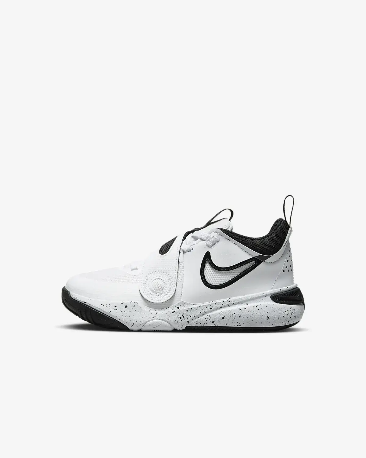 Nike Team Hustle D 11. 1