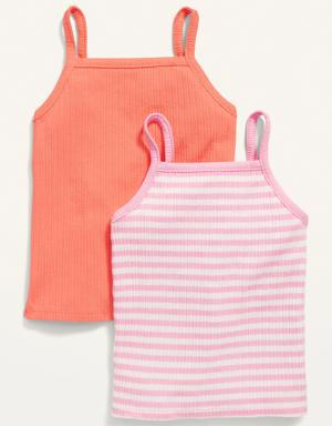 Patterned Rib-Knit Cami 2-Pack for Girls multi