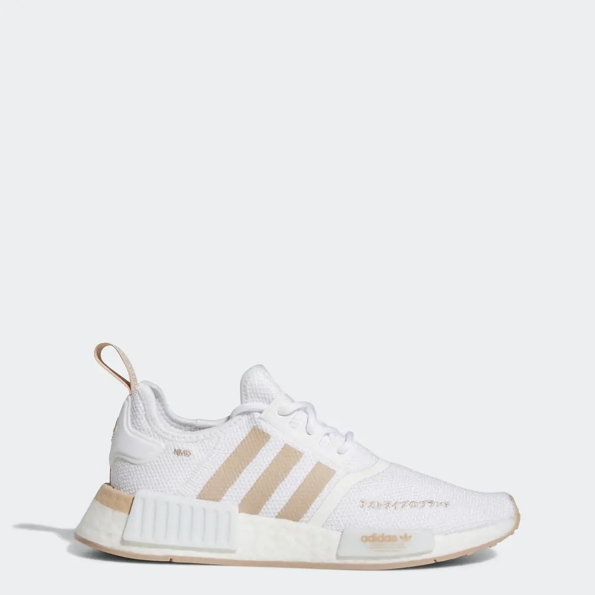 Adidas NMD_R1 Shoes. 1