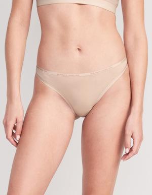 Low-Rise Logo Graphic Thong Underwear beige