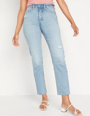 Extra High-Waisted Button-Fly Non-Stretch Straight Jeans for Women blue