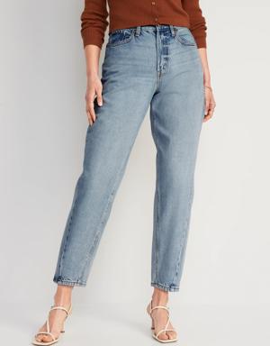 Extra High-Waisted Non-Stretch Balloon Jeans for Women blue