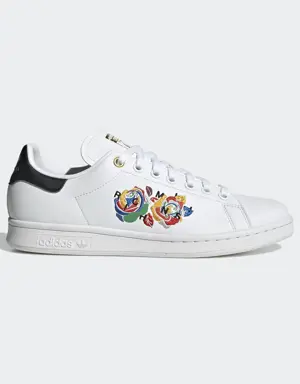 Rich Mnisi Stan Smith Shoes