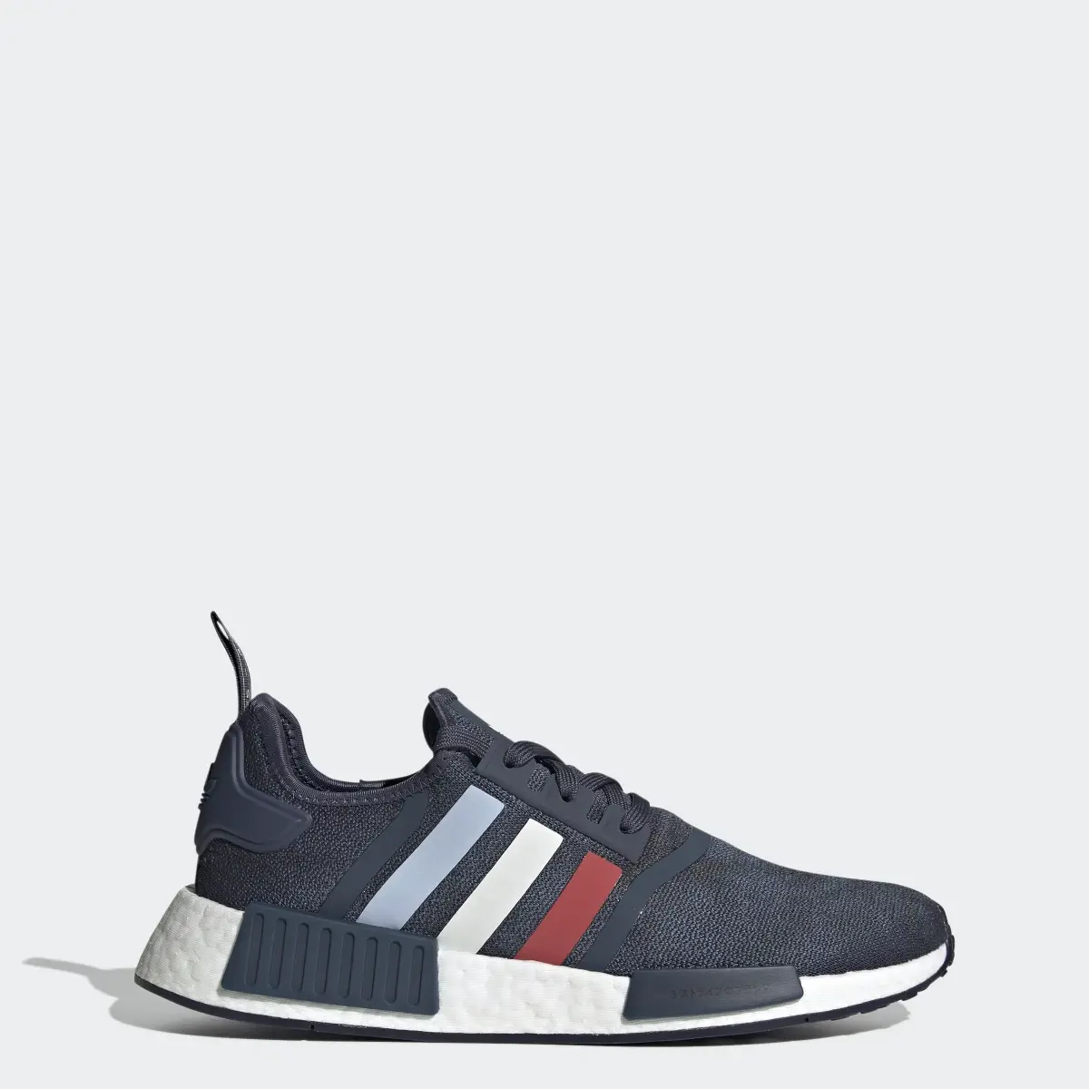 Adidas NMD_R1 Shoes. 1