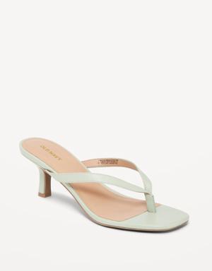 Old Navy Faux-Leather Kitten-Heel Thong Mule Sandals for Women green