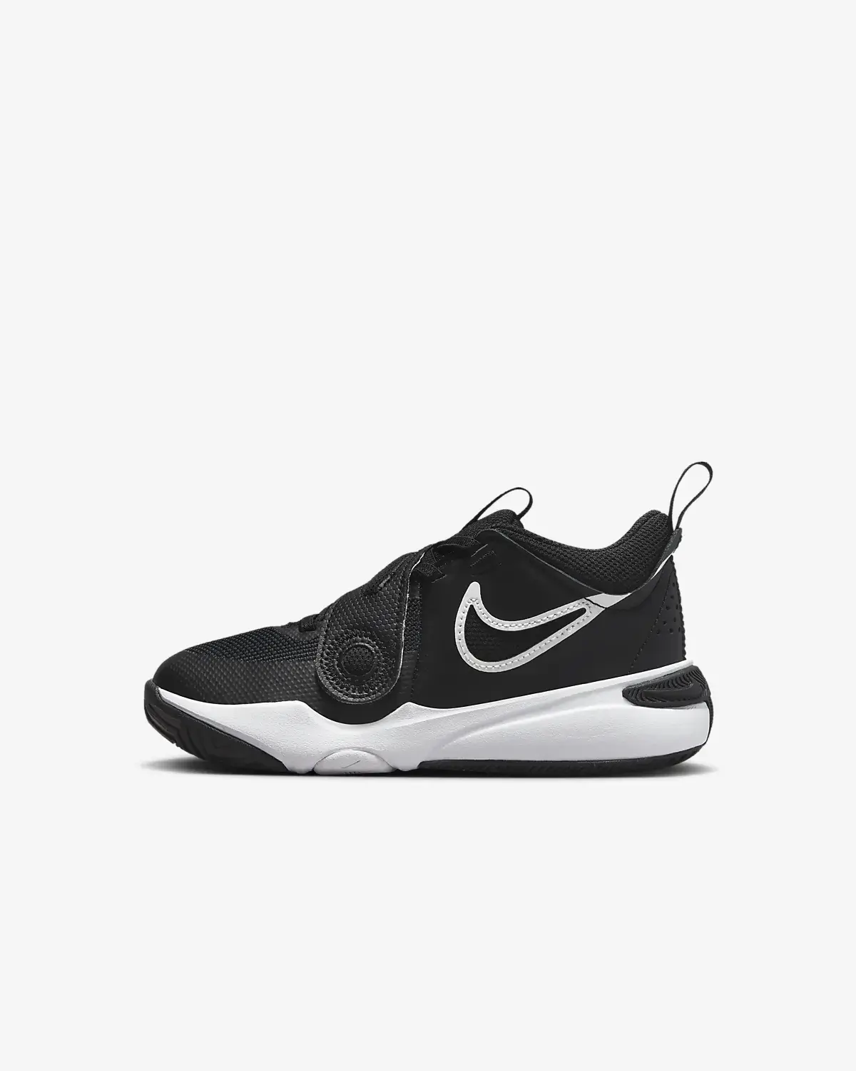 Nike Team Hustle D 11. 1