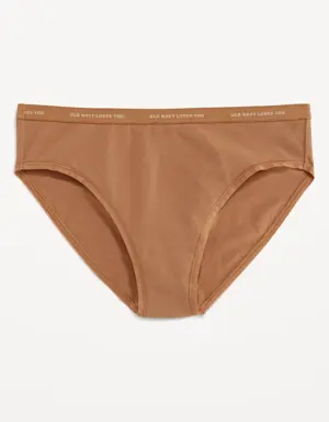 High-Waisted Logo Graphic Classic Bikini Underwear for Women brown