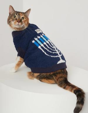 Cozy Printed Sweater for Pets multi