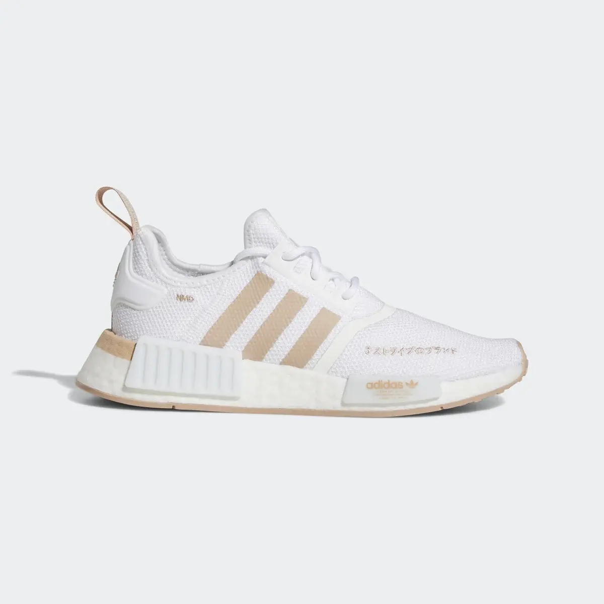 Adidas NMD_R1 Shoes. 2