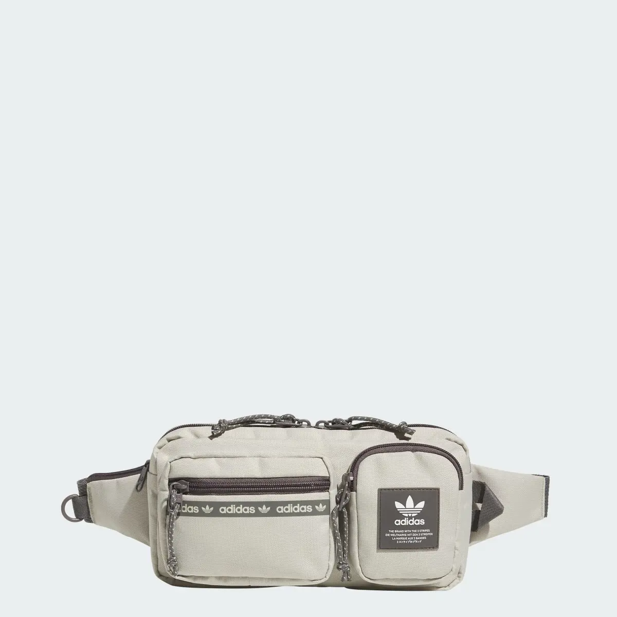 Adidas Originals Rectangle Crossbody. 1