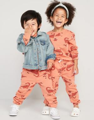 Unisex Jogger Sweatpants for Toddler multi