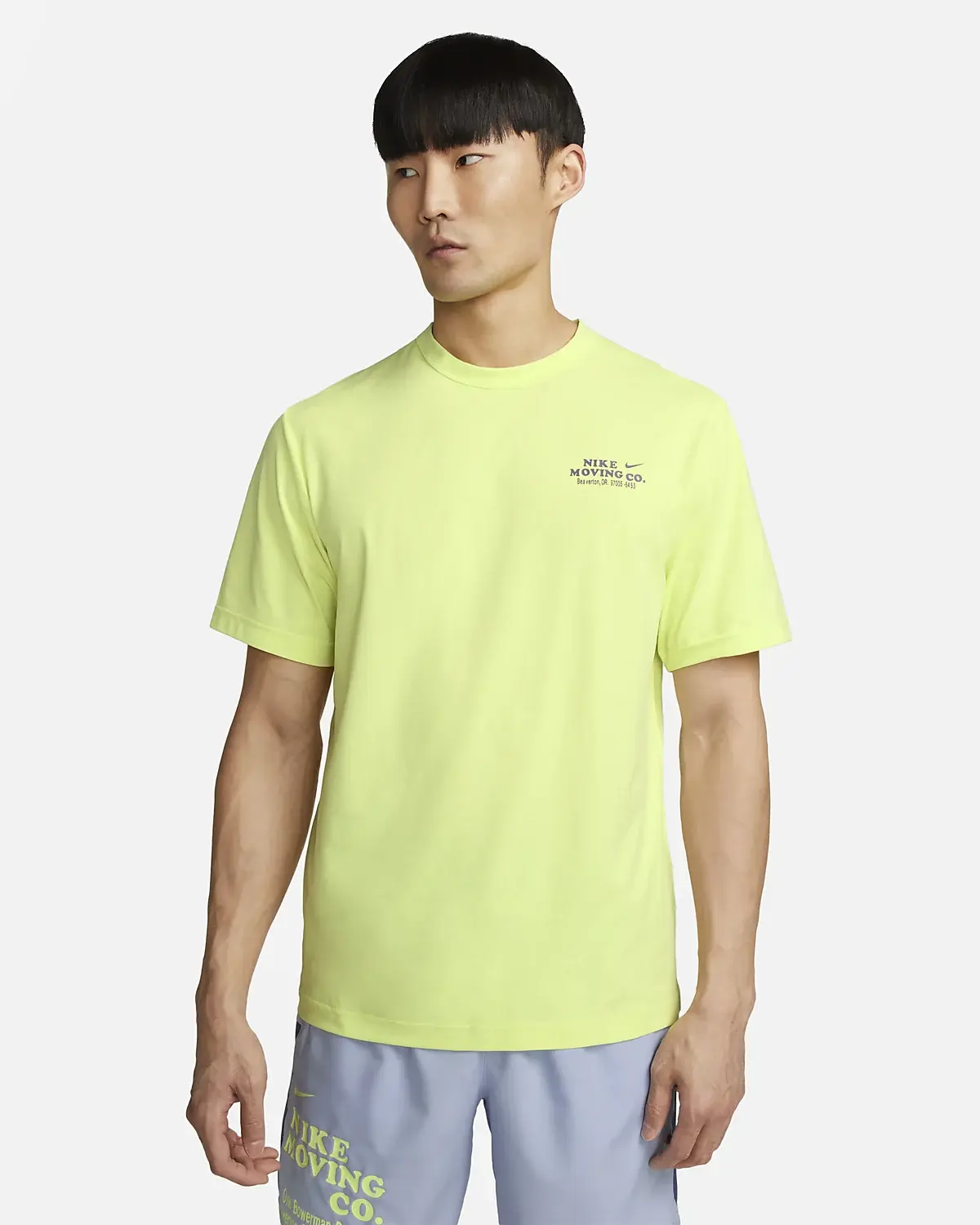 Nike Dri-FIT UV Hyverse. 1