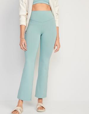 Old Navy Extra High-Waisted PowerChill Slim Boot-Cut Pants blue